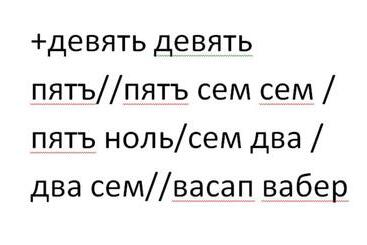 پانسیون Dolce Kobuleti