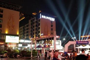 Doudou Meilan Fengqing Inn