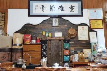 Doudou Meilan Fengqing Inn