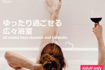 هتل Restay Kitakami   Adult Only