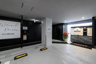 هتل Restay Morioka   Adult Only