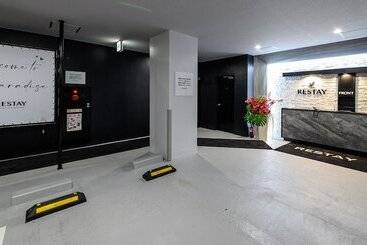 هتل Restay Morioka   Adult Only
