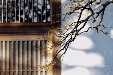 پانسیون Kougetsu Sanso    Moon Villa In Tokyo