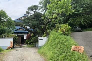 پانسیون Kougetsu Sanso    Moon Villa In Tokyo