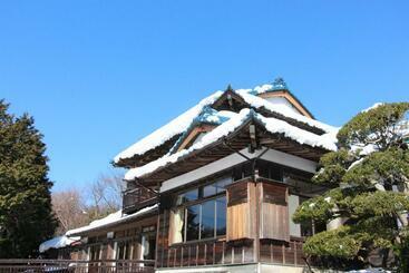 پانسیون Kougetsu Sanso    Moon Villa In Tokyo
