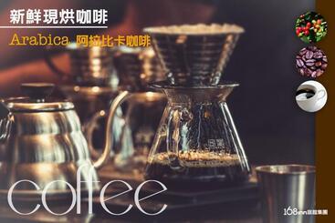 هاستل I Hotel 中壢館