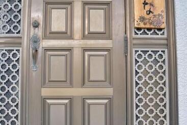 پانسیون Guesthouse Asibina