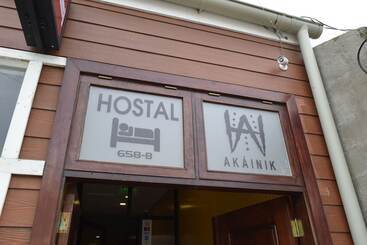 پانسیون Hostal Akainik