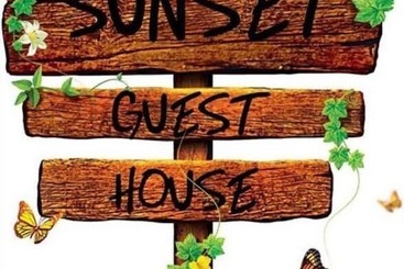 پانسیون Sunset Guest House