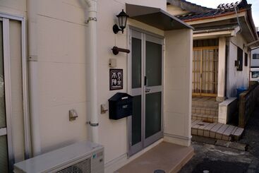 پانسیون Guesthouse Imari Honjin