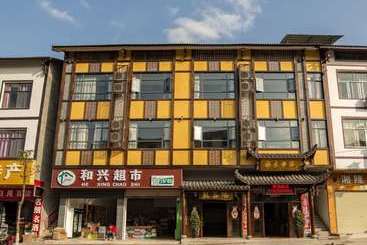 Пансион Shuimunianhua Inn