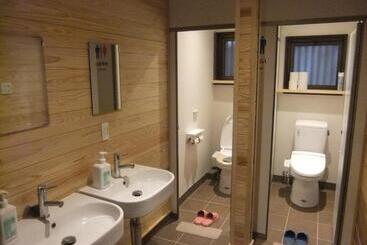 膳宿费 Marugame Guest House Wellkame