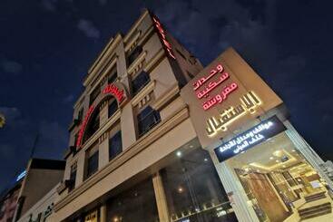 Ashbonh Hotel Suites