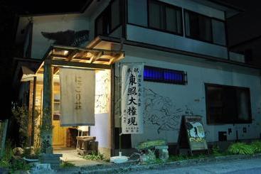 پانسیون Nikkorisou Backpackers Hostel
