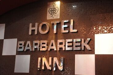 هتل Barbareek