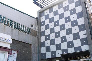 هاستل Toong Mao Resorts &