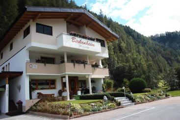 پانسیون Birkenheim Widmann