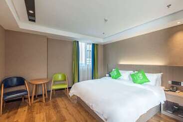 هتل Ibis Styles Fuzhou Wuyi Square