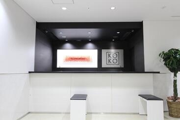 Koko Hotel Kagoshima Tenmonkan
