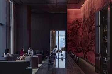 هتل Park Hyatt Shenzhen
