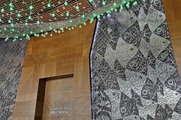 فندق W Muscat