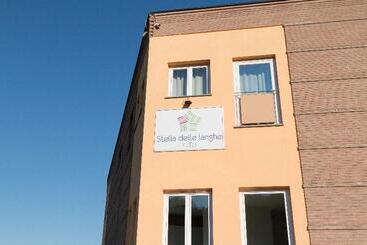 هتل & Wellness Stella Delle Langhe