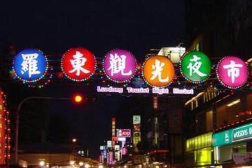 تختخواب و صبحانه Chaopingjia Homestay