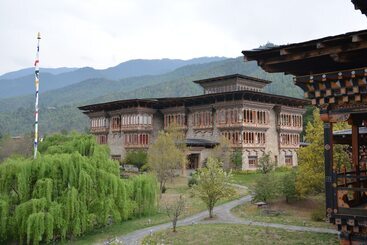 هتل Zhiwa Ling Heritage