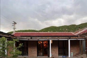 Beijing Migrator Mountain Resort - Changping