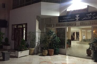 Complexe Jardins Andalous