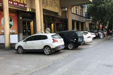 Fogadó Yongsheng   Hotel  Gaoan