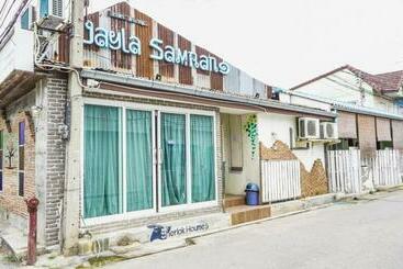 هتل Roomquest Amphawa Vaylasamran