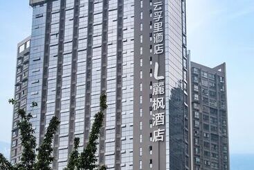 Infully Hotel   Zigong