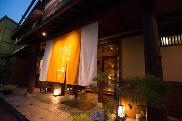 ریوکان Yamamizuki Urara Tsutaya