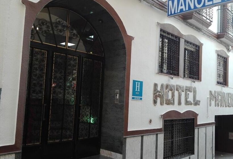 فندق Hostal Manolete