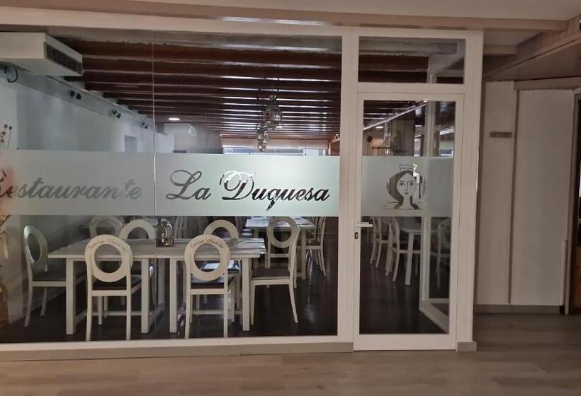 هتل La Duquesa