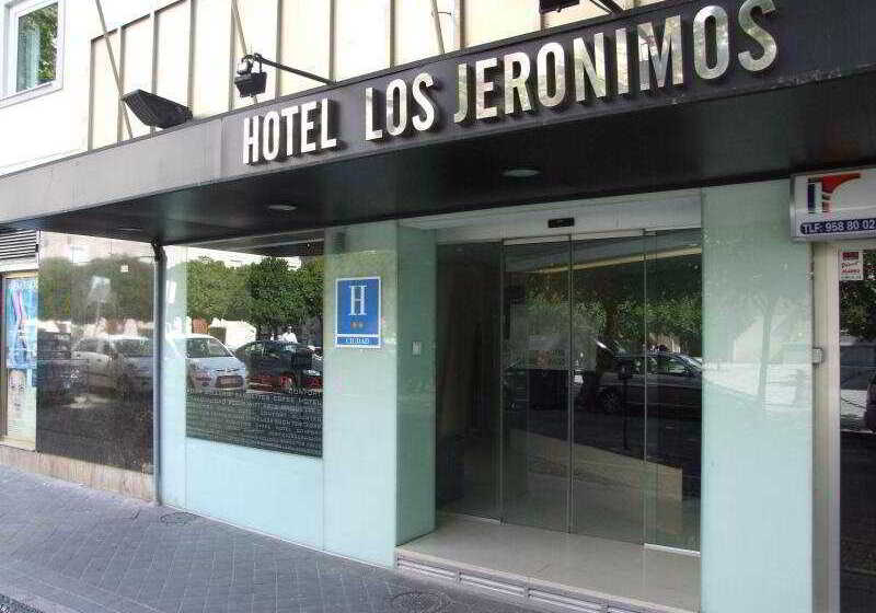 هتل Monasterio Granada   Adults Only