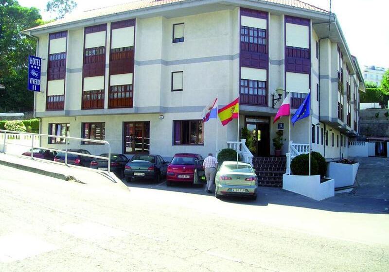 Fotos del hotel Surfances:  53
