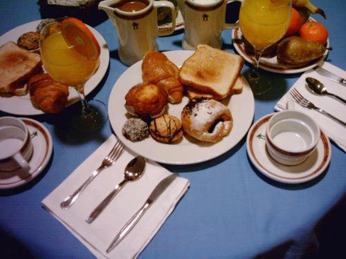 Fotos del hotel Ciudad De Haro:  13