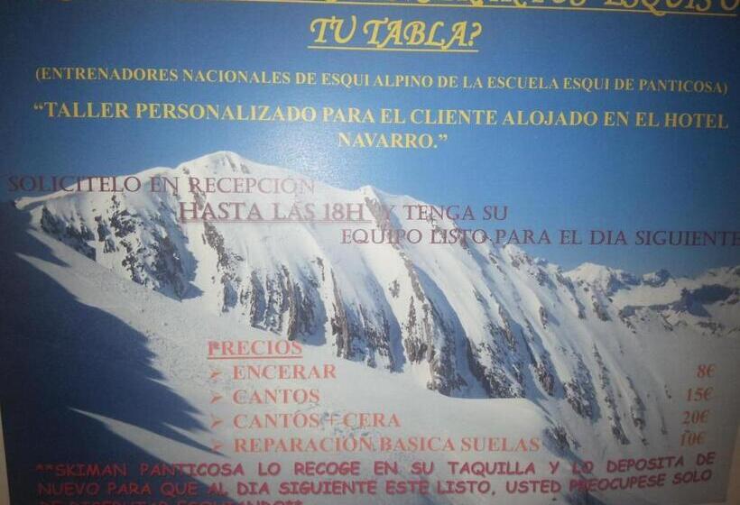 هتل Navarro