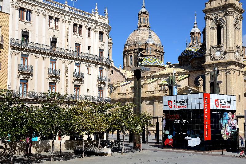 Fotos del hotel Pilar Plaza:  20