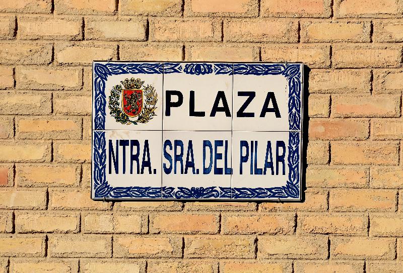 Fotos del hotel Pilar Plaza:  19