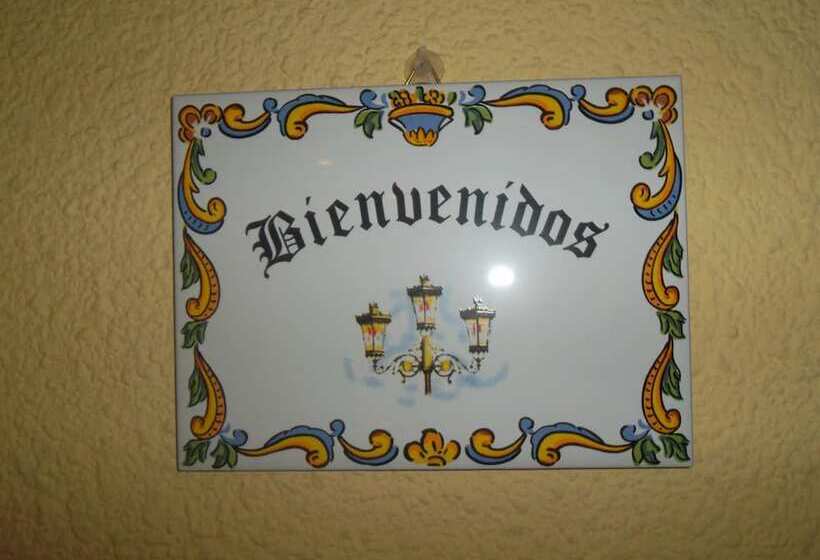 هتل Hostal Cumbre