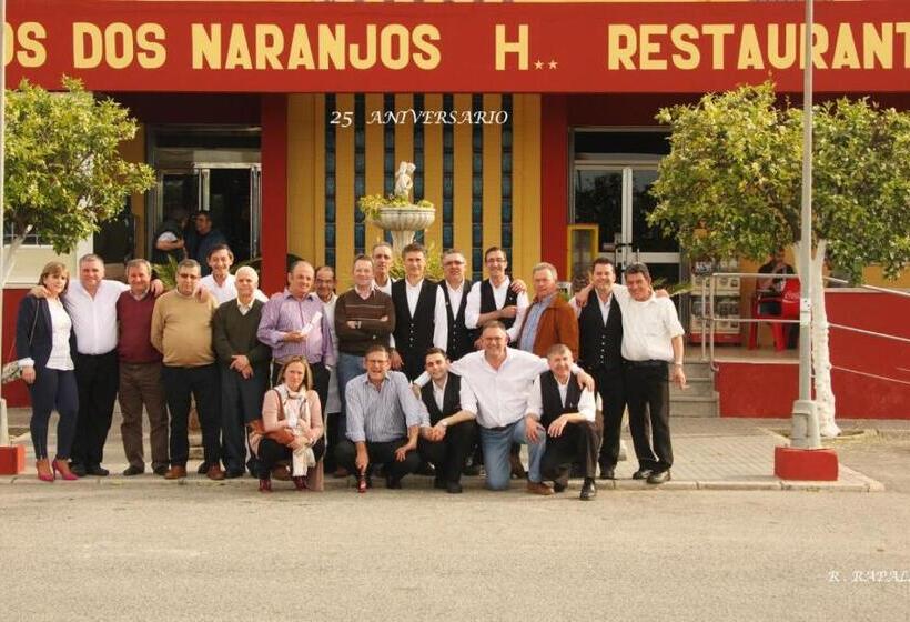 هتل Hostal Los Dos Naranjos