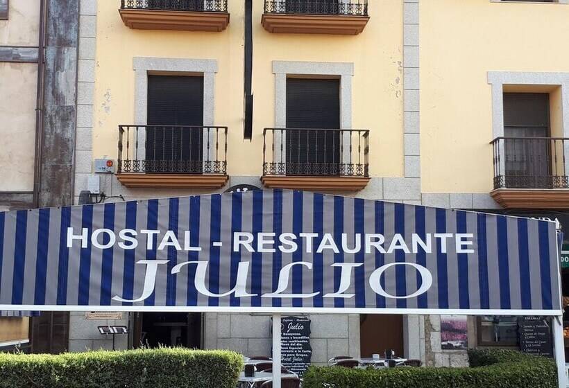 هتل Hostal Julio