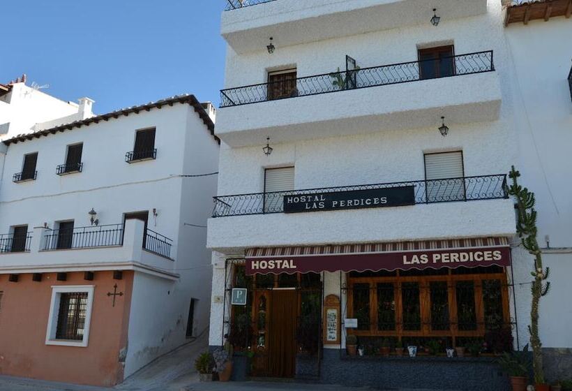 هتل Las Perdices