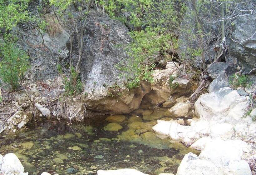 هتل Hostal Sango Sierra De Las Nieves