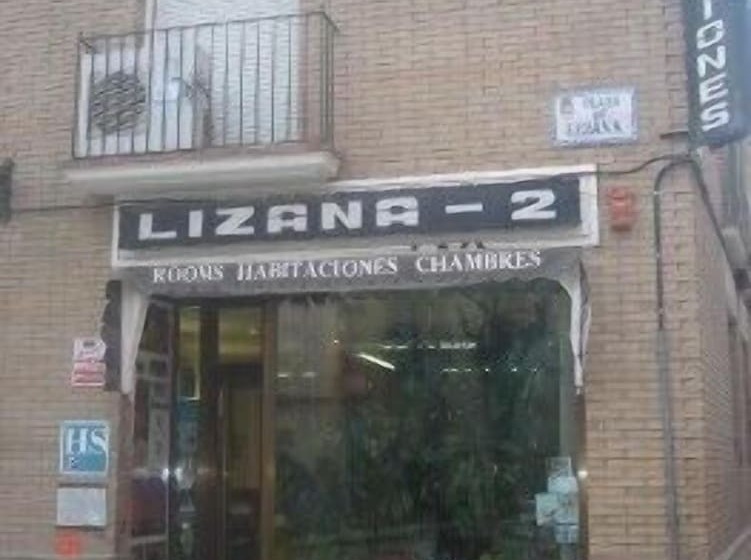 مسافرخانه Lizana 2