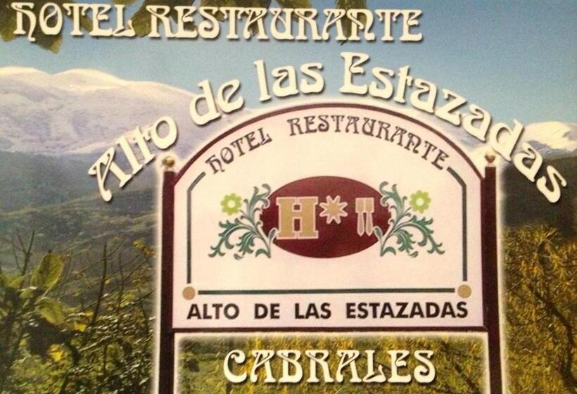 酒店 Alto De Las Estazadas