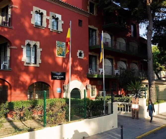 Fotos del hotel Canal Olímpic:  2